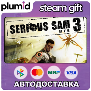 Serious Sam 3: BFE Steam Gift / Russia + WORLD / AUTO