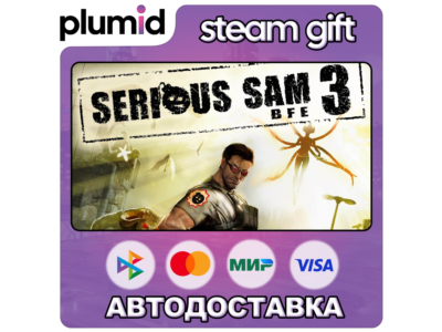Serious Sam 3: BFE Steam Gift / Россия + МИР / АВТО