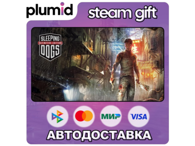 Sleeping Dogs: Definitive Edition Steam Gift / Russia + WORLD / AUTO