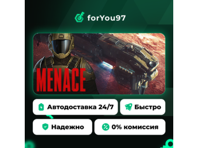 MENACE · Steam Gift · АВТОДОСТАВКА