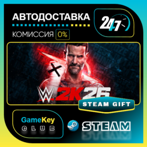 WWE 2K26 King of Kings Edition / STEAM GIFT / Select Countries