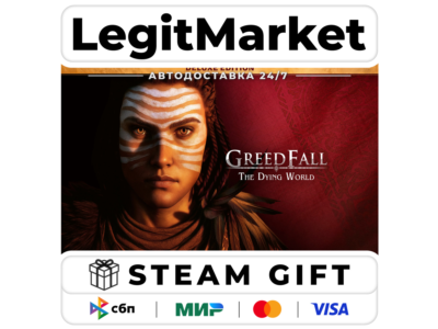 GreedFall: The Dying World Deluxe Edition / Steam АВТО / РУ + МИР