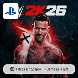 WWE 2K26 (PS5) | П2-П3