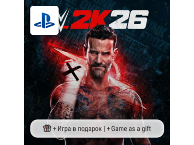 WWE 2K26 (PS5) | П2-П3