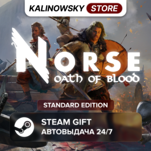 🚀NORSE: OATH OF BLOOD · STANDARD · ВЕСЬ МИР