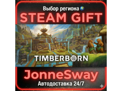 Timberborn RU/KZ/UA/BY/TR/AR/CN