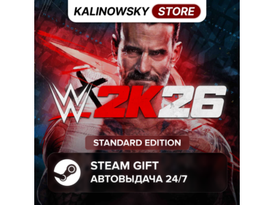 🚀WWE 2K26 · STANDARD · ВЕСЬ МИР