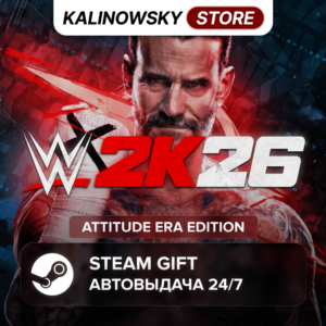 🚀WWE 2K26 · ATTITUDE ERA · WORLDWIDE