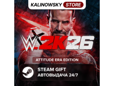 🚀WWE 2K26 · ATTITUDE ERA · ВЕСЬ МИР