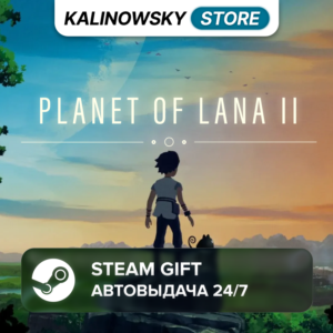 🚀PLANET OF LANA II 2 · ВЕСЬ МИР