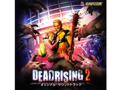 Dead Rising 2 | Steam Ключ | РФ+МИР | + Подарок