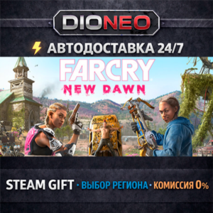 Far Cry New Dawn - Deluxe Edition | STEAM GIFT | AUTO 24/7 | REGIONS