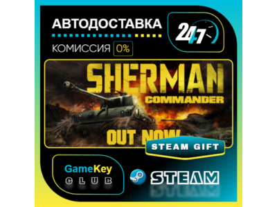 Sherman Commander / STEAM GIFT / Select Countries