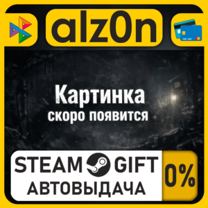 WWE 2K26・STEAM GIFT・ALL REGIONS