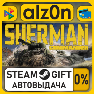 Sherman Commander・STEAM GIFT・ALL REGIONS