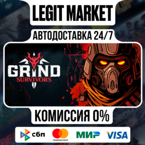Grind Survivors / Steam АВТО / РУ + МИР