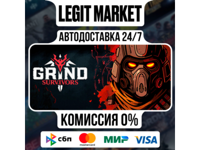 Grind Survivors / Steam АВТО / РУ + МИР