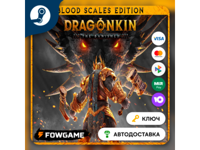 🔵 Dragonkin: The Banished - Blood Scales Edition (РУ+СНГ) 🔑КЛЮЧ STEAM