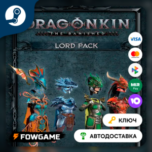 🔵 Dragonkin: The Banished - Lord Pack DLC(Весь мир) 🔑КЛЮЧ STEAM