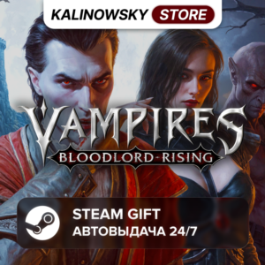 🚀VAMPIRES: BLOODLORD RISING · WORLDWIDE