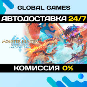 Monster Hunter Stories 3: Twisted Reflection STEAM GIFT 🚀