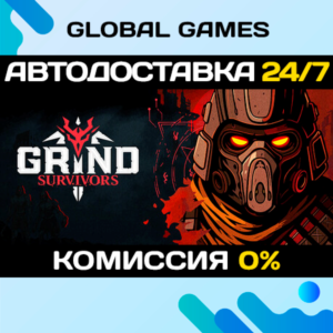 Grind Survivors STEAM GIFT 🚀АВТОДОСТАВКА