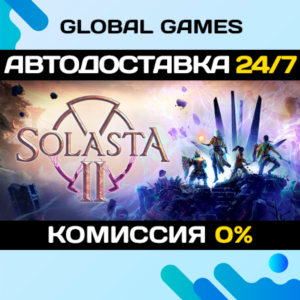 Solasta II STEAM GIFT 🚀АВТОДОСТАВКА