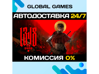 1348 Ex Voto STEAM GIFT 🚀АВТОДОСТАВКА