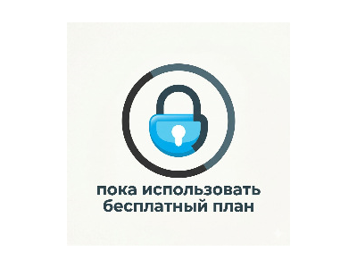 USD Карта для OF Бесплатный план [18+]