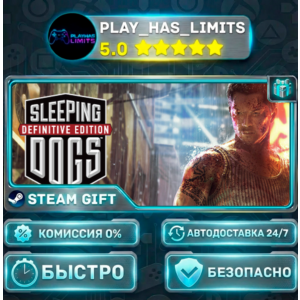🎁Sleeping Dogs: Definitive Edition *RU/BY/UA/СНГ Steam Auto