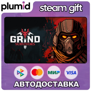 Grind Survivors Steam Gift / Россия + МИР / АВТО