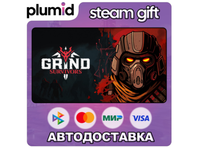 Grind Survivors Steam Gift / Россия + МИР / АВТО