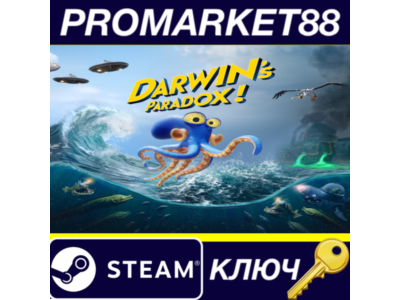 Darwin's Paradox! EU Steam КЛЮЧ