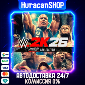 WWE 2K26 Attitude Era Edition Auto Global