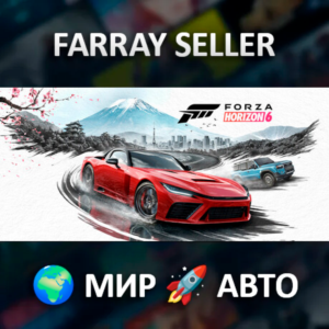 Forza Horizon 6 Premium Edition • ALL REGIONS • AUTO DELIVERY • STEAM GI