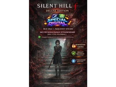 SILENT HILL F — DIGITAL DELUXE | ВСЕ DLC | БЕЗ РЕГИОНАЛЬНЫХ ОГРАНИЧЕНИЙ No Guard