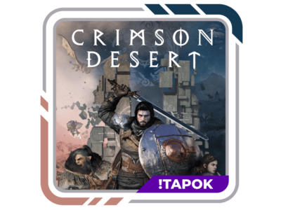 Crimson Desert Deluxe Edition | STEAM | OFFLINE | БЕЗ ОЧЕРЕДИ