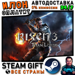 Risen 3 - Titan Lords · Steam ALL COUNTRIES