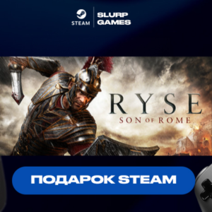 🖤Ryse: Son of Rome STEAM GIFT🖤