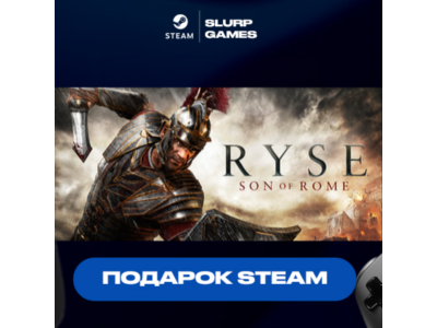 🖤Ryse: Son of Rome STEAM GIFT🖤