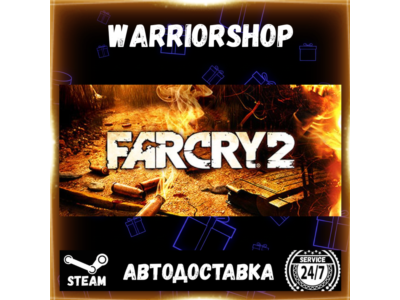 Far Cry® 2 Выбор Региона Стим STEAM GIFT АВТО 24/7 ГАРАНТИЯ