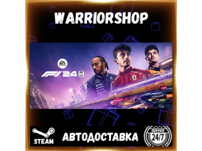 F1® 24 PitCoin Выбор Региона Стим STEAM GIFT АВТО 24/7 ГАРАНТИЯ