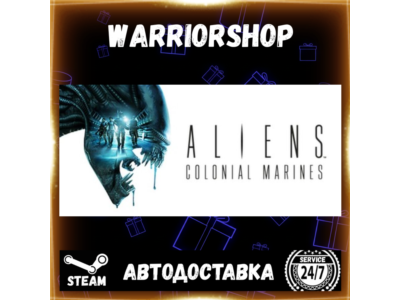 Aliens: Colonial Marines Collection Выбор Региона Стим STEAM GIFT АВТО 24/7 ГАРАНТИЯ
