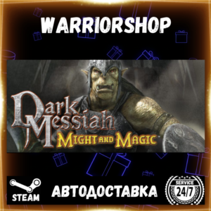 Dark Messiah of Might & Magic Выбор Региона Стим STEAM GIFT АВТО 24/7 ГАРАНТИЯ