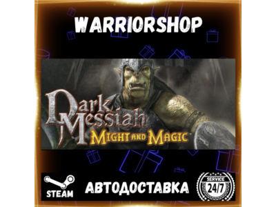 Dark Messiah of Might & Magic Выбор Региона Стим STEAM GIFT АВТО 24/7 ГАРАНТИЯ