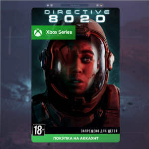 🎮 Directive 8020 (Xbox Series)