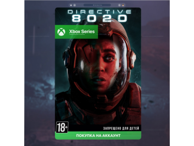 🎮 Directive 8020 (Xbox Series)
