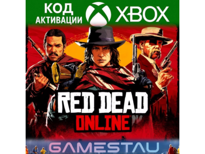 RED DEAD ONLINE | XBOX ONE/SERIES X/S | КЛЮЧ