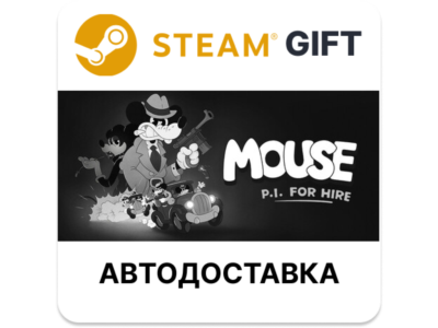 Частный детектив МАУС Steam