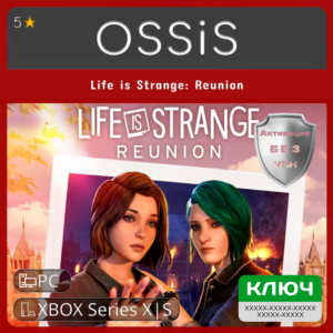 КЛЮЧ Life is Strange Reunion XBOX PC Код
